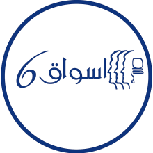 ChatGPT Image 1 يوليو 2025، 10_24_05 ص ChatGPT Image 1 يوليو 2025، 10_24_05 ص