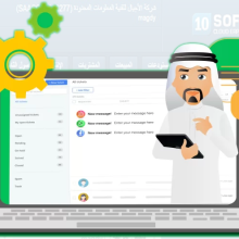 Ticket-Support-System Ticket-Support-System