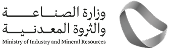 Ministry-of-Industry-and-Mineral-Resources-01 1