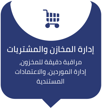 Property 1Component 85